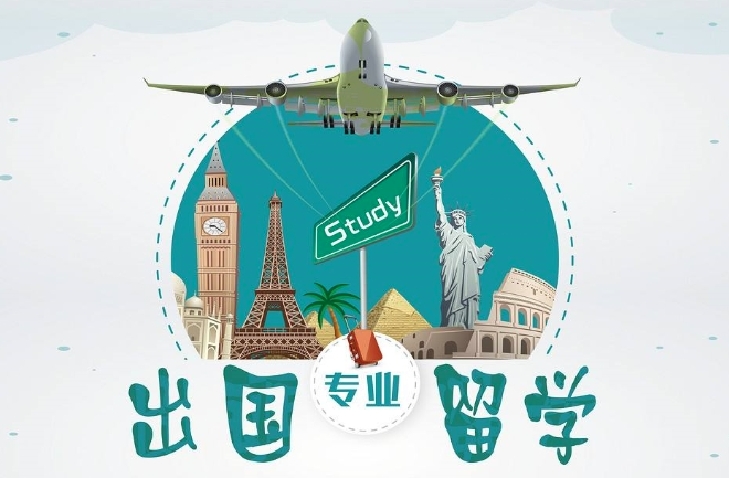2025年碩士留學去香港留學條件？