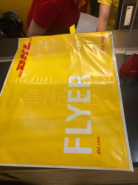 微信圖片_20210305121656_副本.jpg