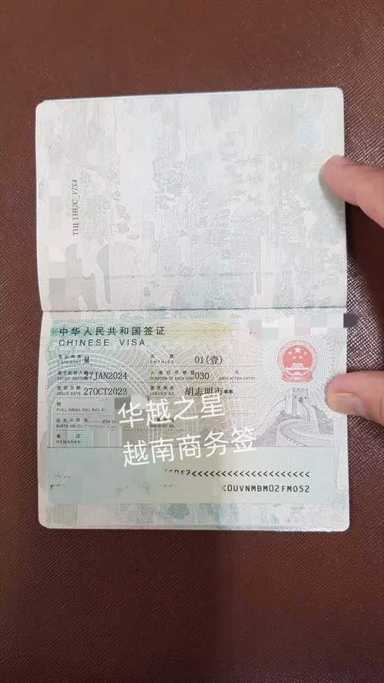 微信圖片_20240123190340_副本.jpg