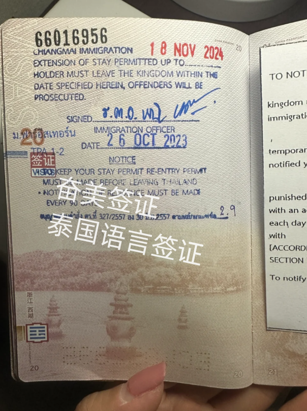 語言簽.png