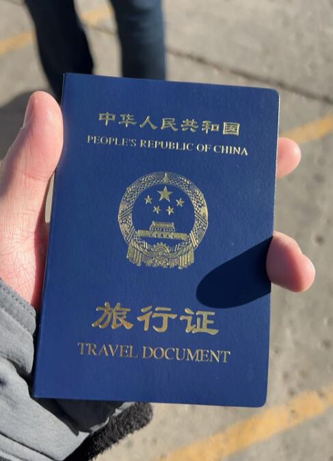 越南人怎么補辦護照簽證（補辦旅行證材料）