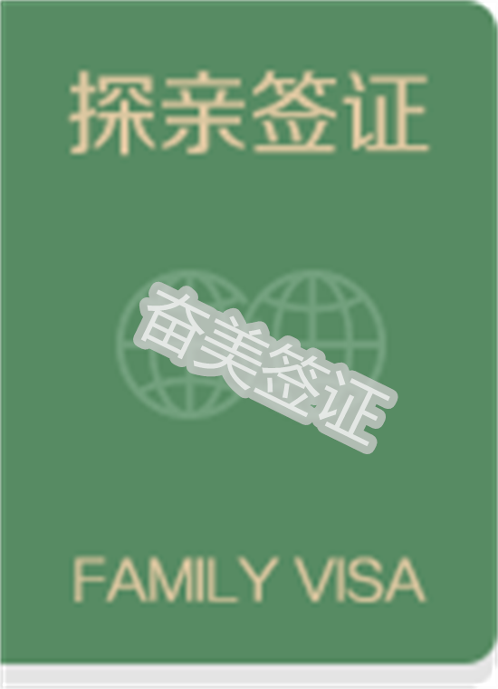 泰國依親簽證的適用人群（泰國依親簽證申請手續）