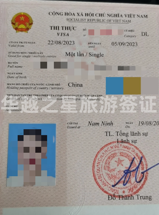 QQ截圖20240126173145_副本.png