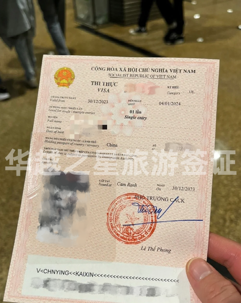 QQ截圖20240203165359_副本.png