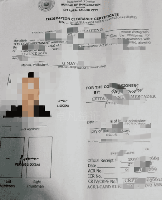 微信圖片_20200528205348_new1_副本.png