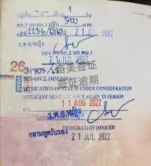 簽證逾期4_副本.jpg