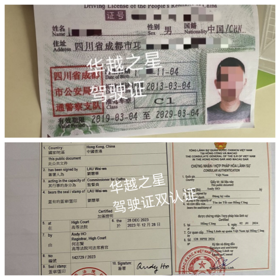 QQ圖片20240123185048_副本.png