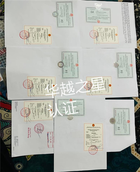 微信圖片_202308242125441.jpg