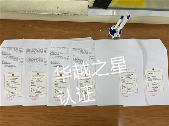 微信圖片_202308242125433.jpg