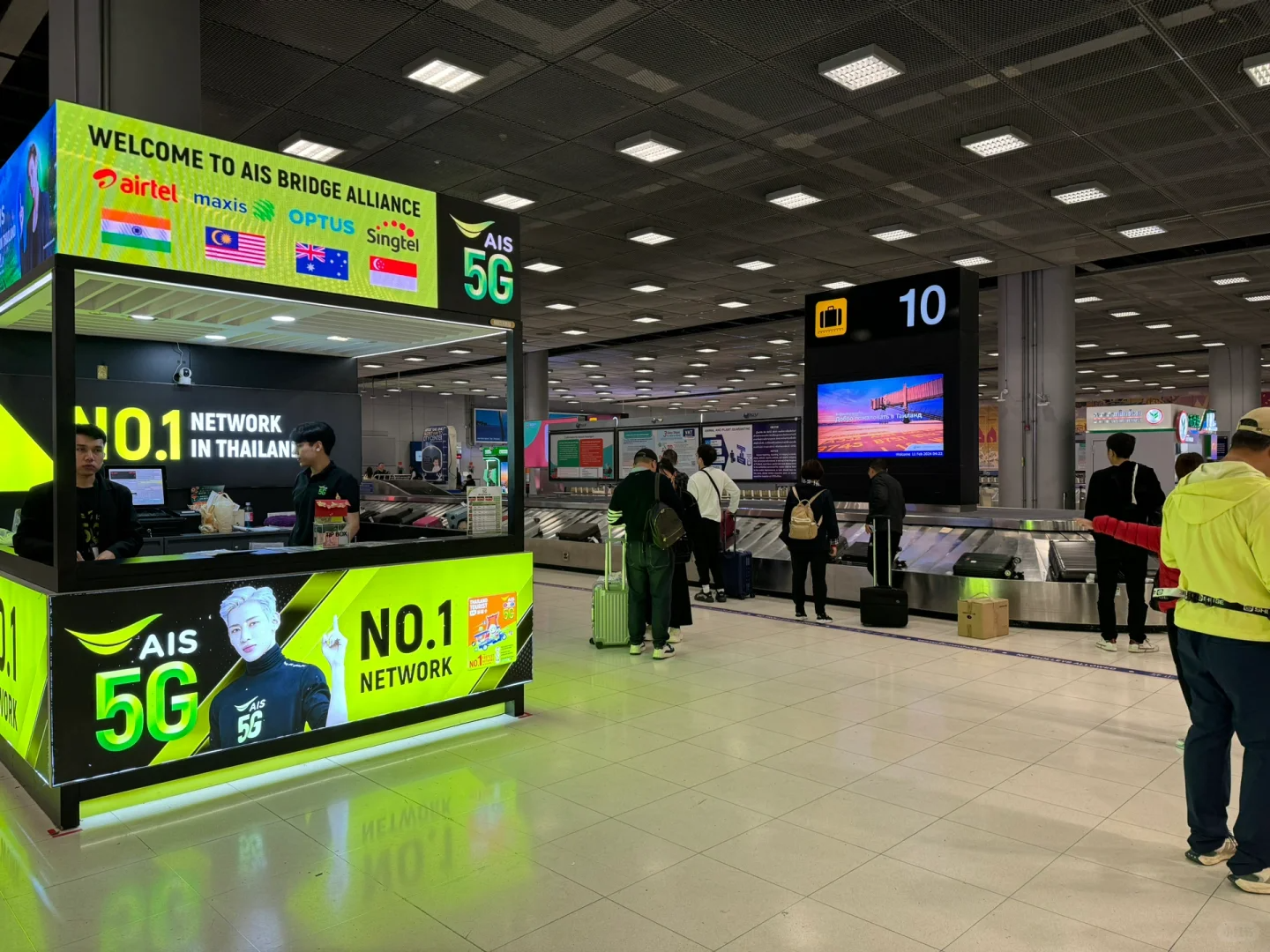 泰國機場01.jpg