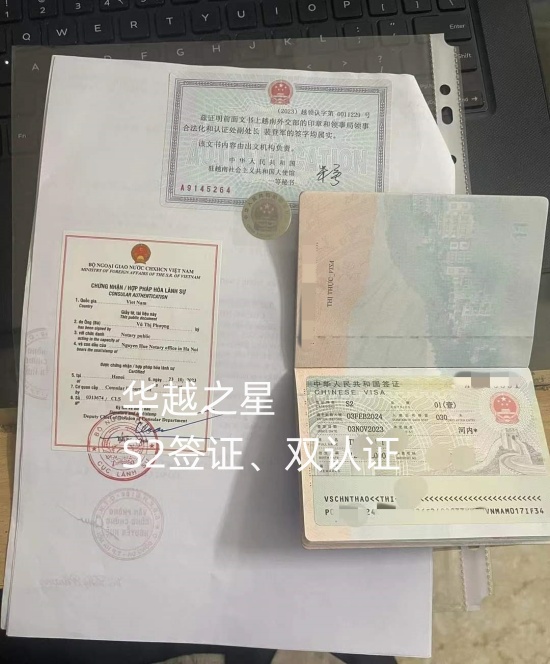 微信圖片_20240123184807_副本.jpg
