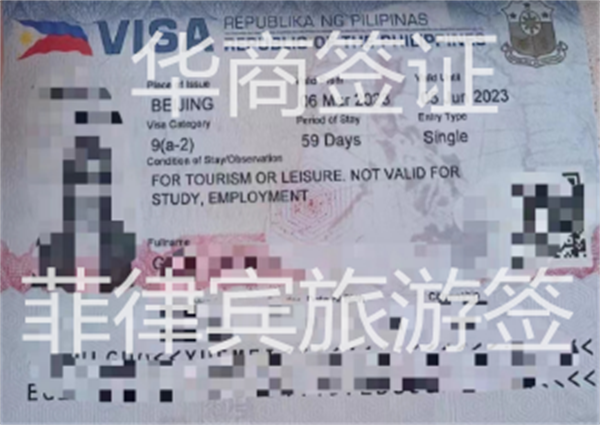 微信圖片_202303091146121.png