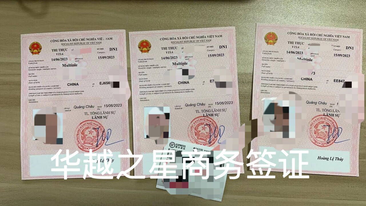QQ圖片20240122170447.jpg
