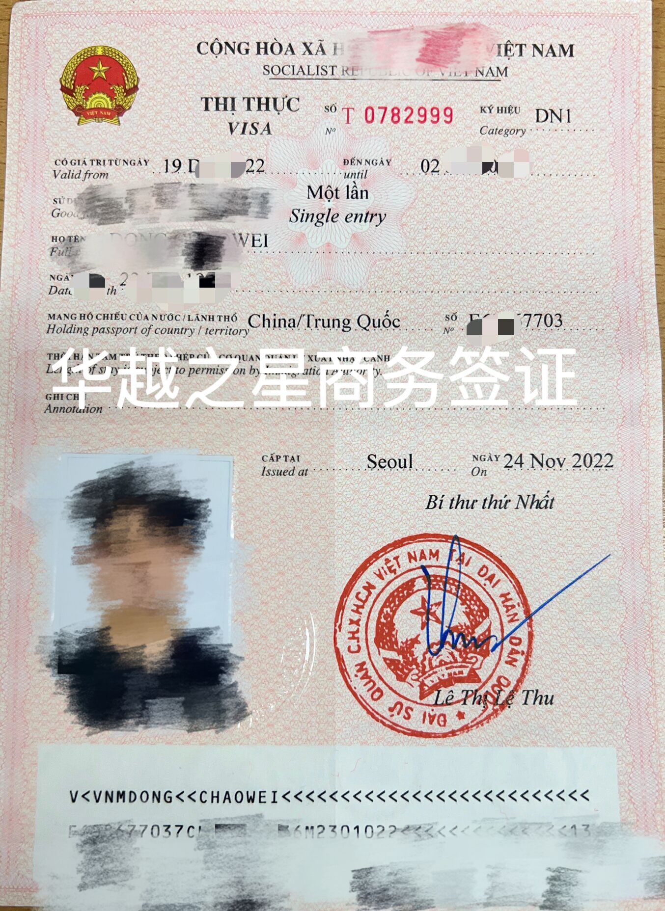 QQ圖片20240122172331.jpg