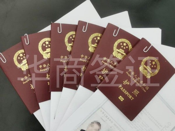 送簽3.4.21.jpg