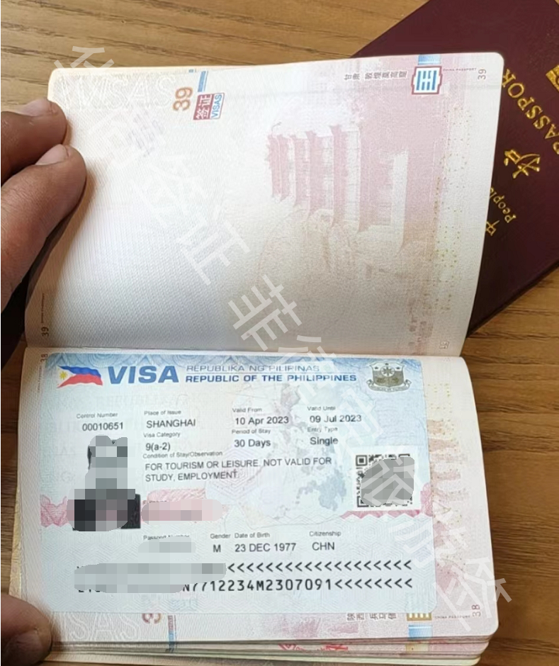 微信圖片_20230411172044_副本.png