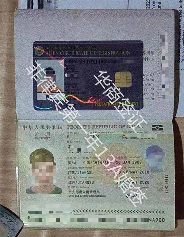 微信圖片_20230331184536.jpg