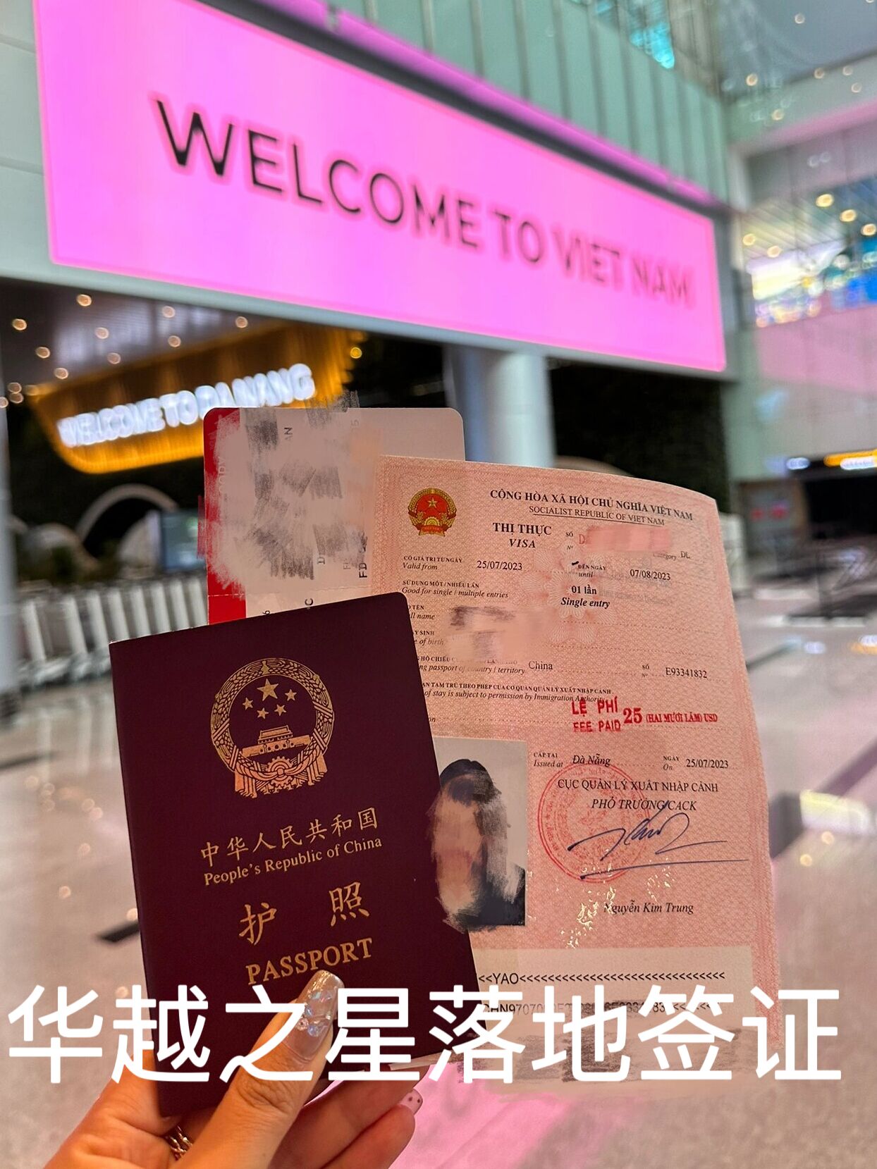 QQ圖片20240122181800.jpg