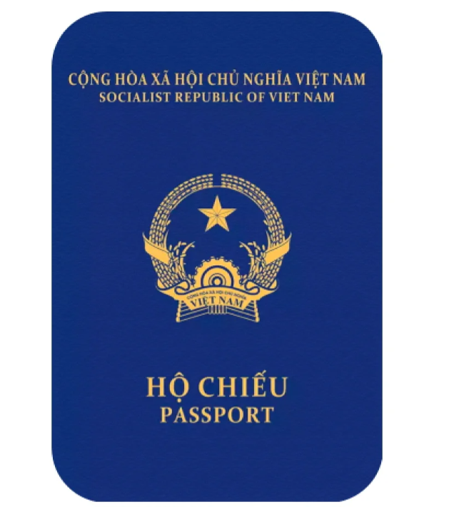 越南護(hù)照1.png