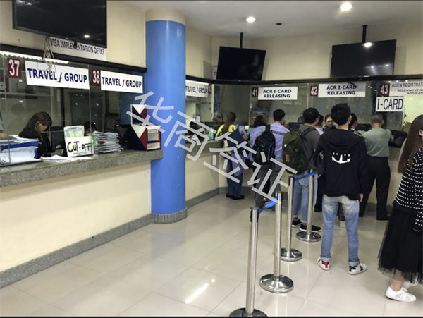 菲律賓移民局辦業務02_副本.jpg
