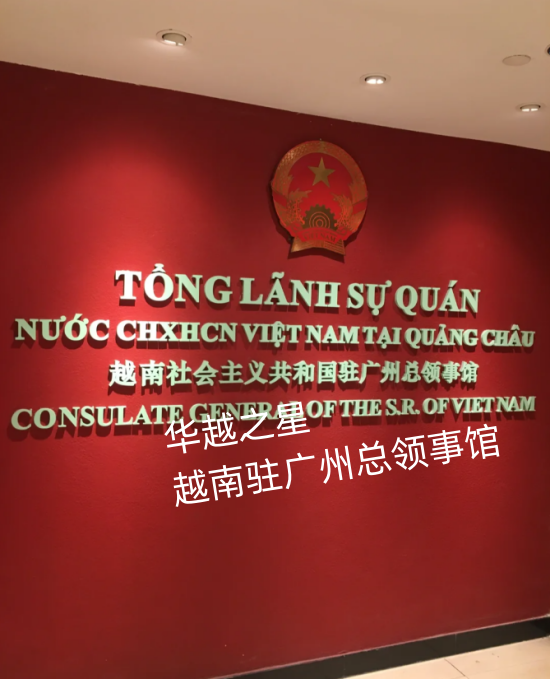 QQ截圖20240122162452_副本.png