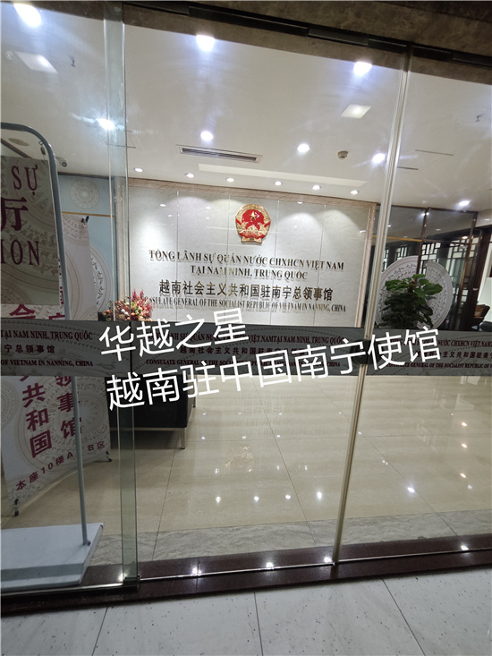 微信圖片_20240115181536.jpg