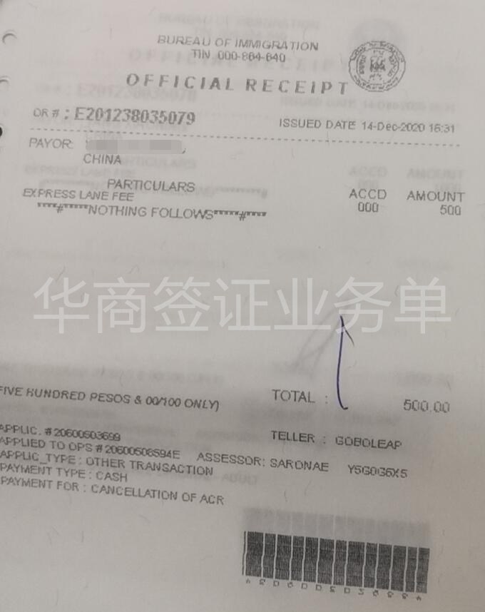 菲律賓可以續簽多少次.jpg