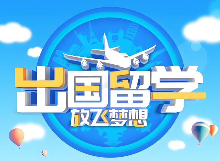 留學入境英國海關資料有哪些