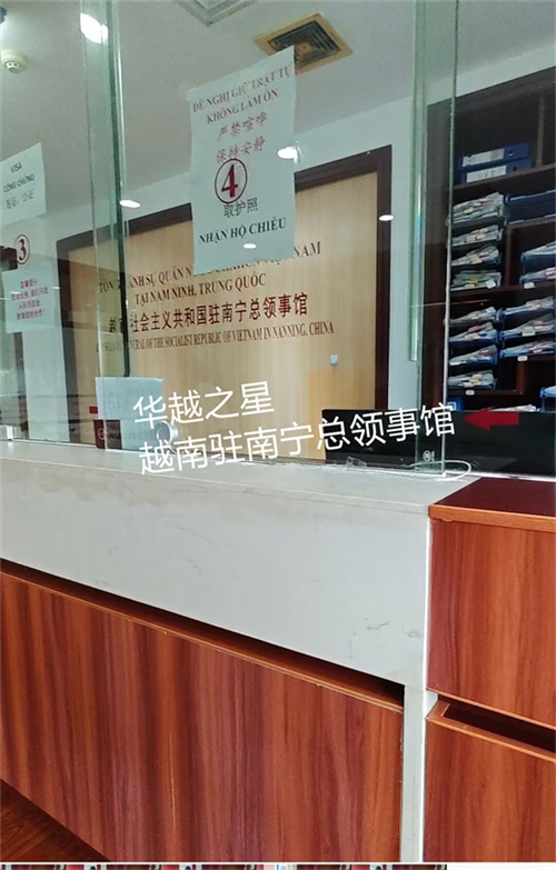 QQ圖片20240122162324_副本.jpg