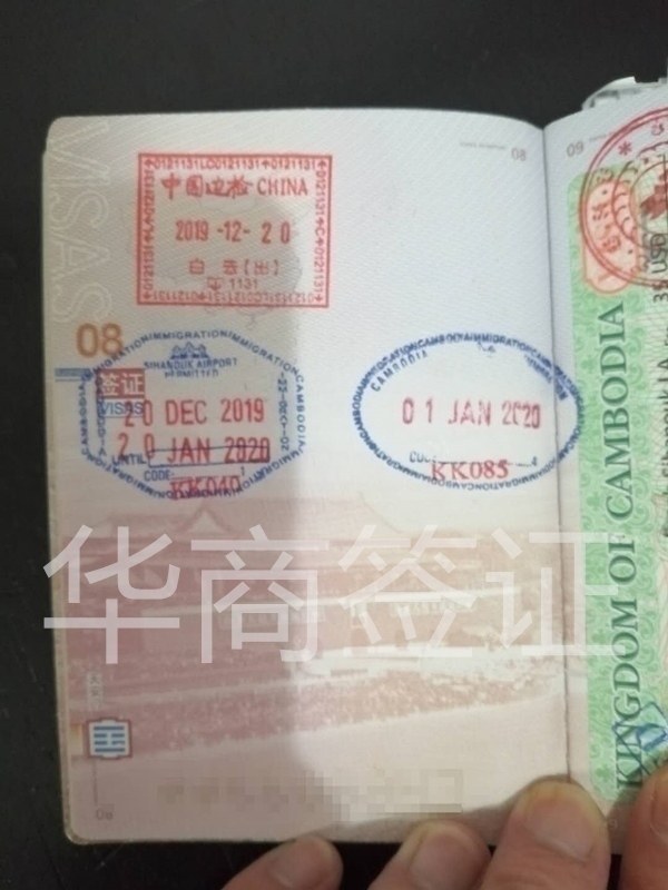 微信圖片_20200522153946_副本.jpg
