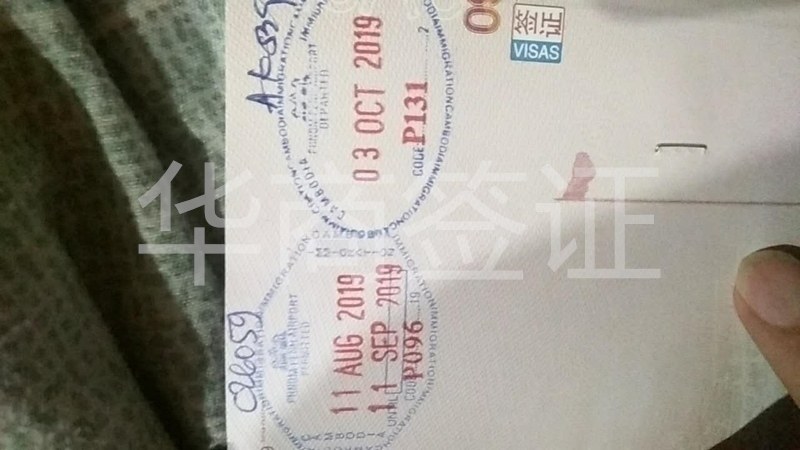 微信圖片_20200703213637_副本.jpg