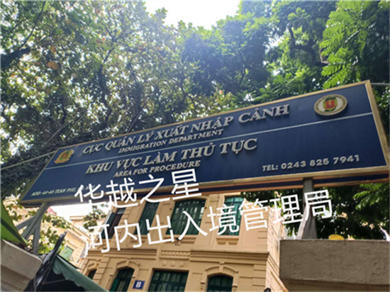 微信圖片_202310102008053.jpg