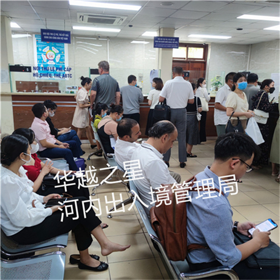 業(yè)務(wù)窗口 (2).jpg