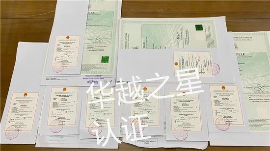 微信圖片_20230824212544.jpg