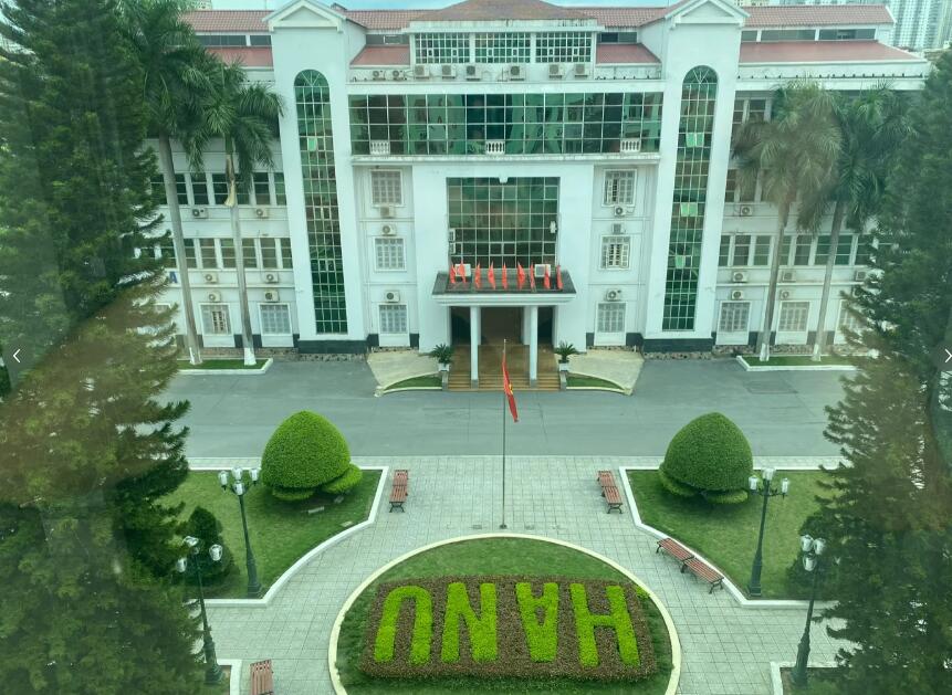 大學河內.jpg