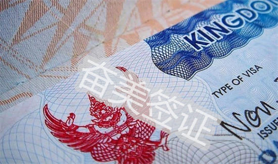 義工簽1.png