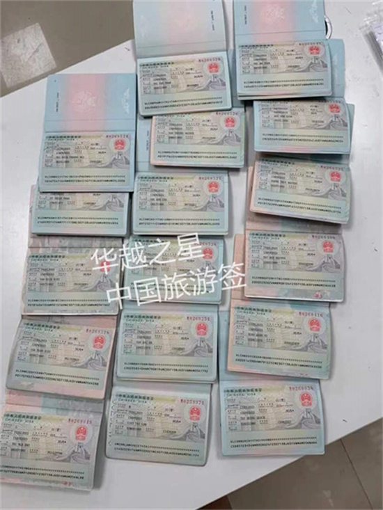 微信圖片_20240115184219_副本.jpg