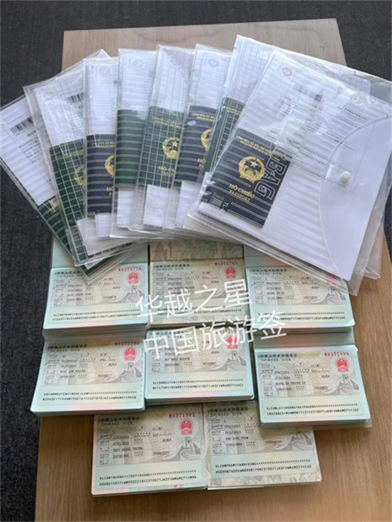 微信圖片_20240115184210_副本.jpg