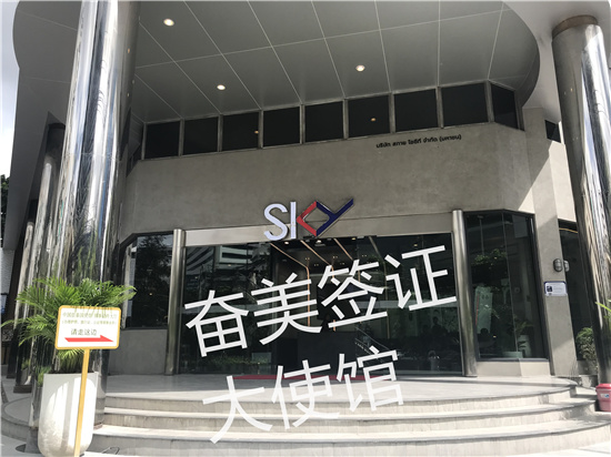 微信圖片_20230809201324.jpg