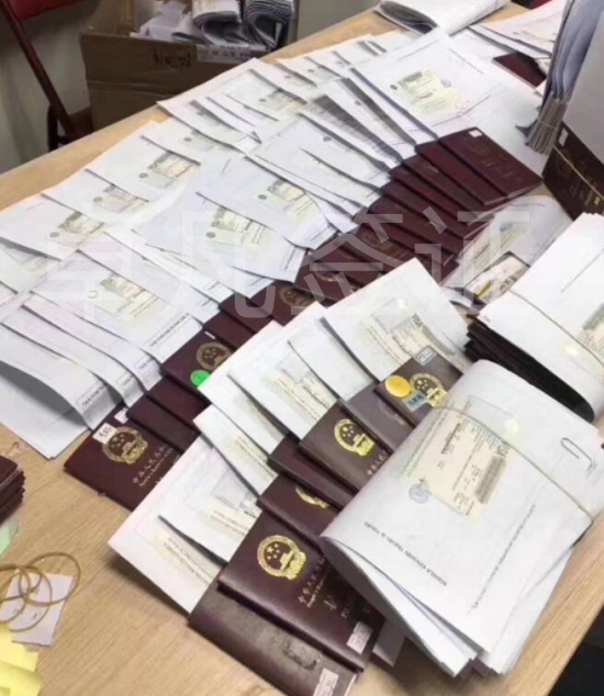 菲律賓跟團簽證怎么辦手續（團簽注意事項）