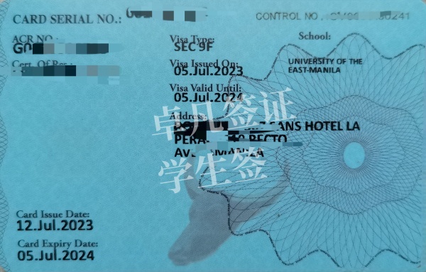 菲律賓留學雙認證材料有哪些（留學雙認證如何辦理）