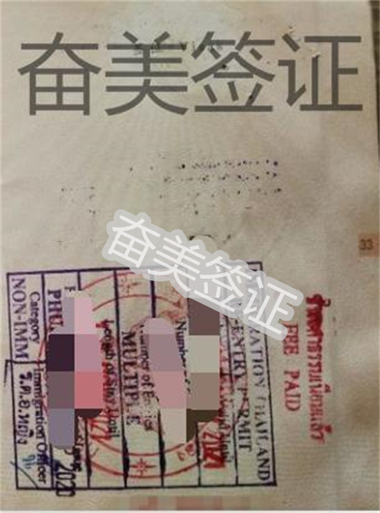 義工簽2.jpg