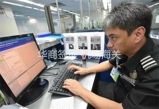 菲律賓海關.jpg