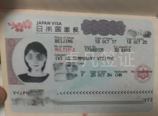 澳大利亞簽證去菲律賓入境免簽嗎（免簽政策是什么）