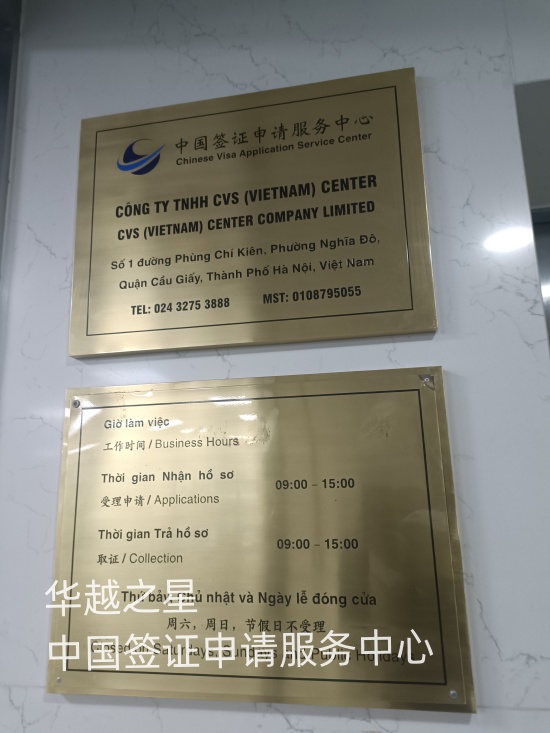 微信圖片_20240123190718_副本.jpg