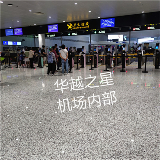 入境越南旅游被海關攔截的原因(旅游簽過海關注意事項)
