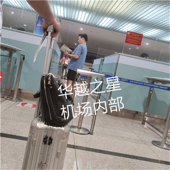 入境越南旅游被海關攔截的原因(旅游簽過海關注意事項)