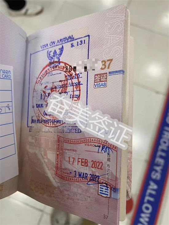 泰國落地簽證幾張照片(落地簽證能在什么地方去辦)