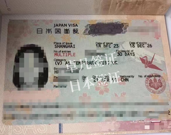 中國人去菲律賓能申請免簽嗎(中國人免簽入境的條件)