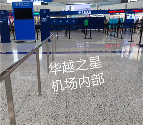 越南有國際機場嗎(越南機場可以辦簽證嗎)